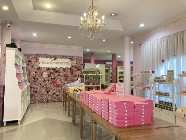 ’ขนมบ้านอาจารย์‘ ร้านน่ารักขนมของฝากอร่อย 
