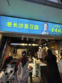 One Day in Guangzhou