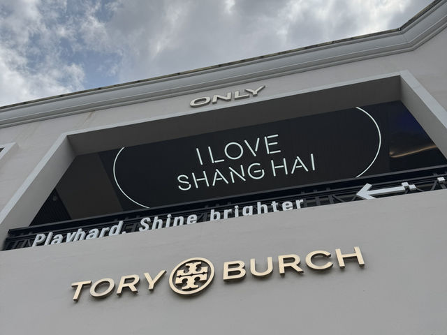 Tradition with a Twist - Shanghai 