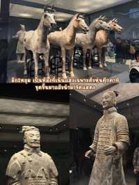 เจาะเวลาหาจิ๋นซี เที่ยวซีอาน ต้องมาที่นี่