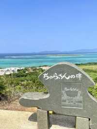 【沖縄】ゆっくりとした時間を味わえる離島🌺