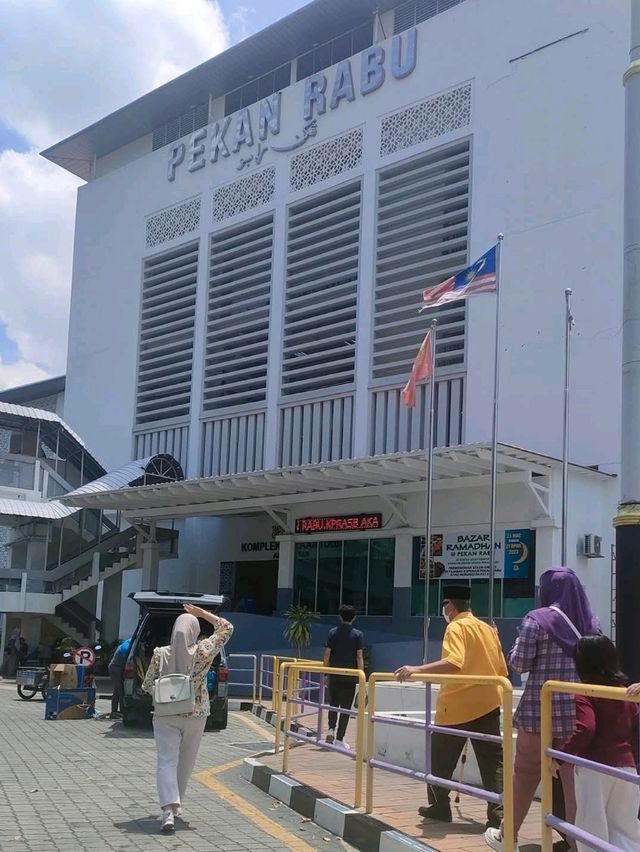 Pekan Rabu Complex, Alor Setar Kedah Malaysia - Iconic Heritage & Cultural Destination