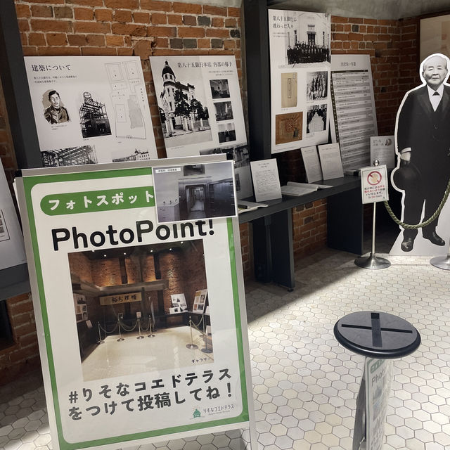 【埼玉/川越🇯🇵】元りそな銀行の建物に潜入！りそなコエドテラス