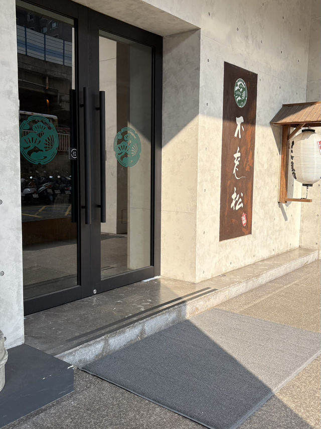初めての台湾旅行に行ってきたよ！