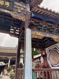 Yunnan Ethnic Village 