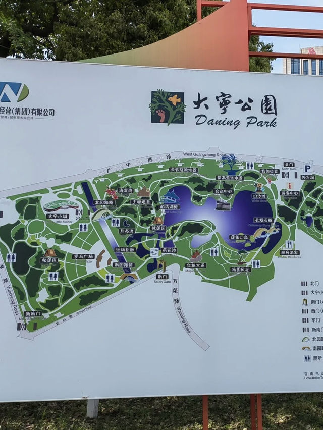 A Refreshing Green Escape – Daning Lingshi (Daning) Park, Shanghai