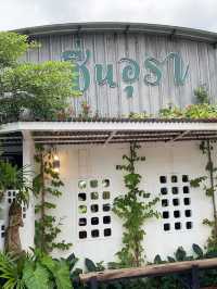 ชื่นอุรา คาเฟ่