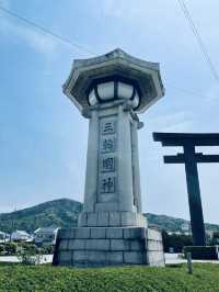 The Ōmiwa Jinja