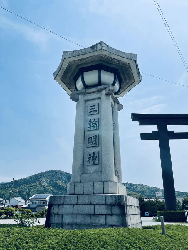 The Ōmiwa Jinja