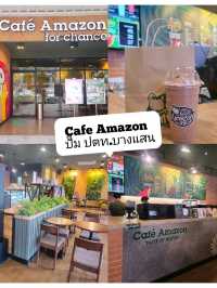 🦜รีวิว Café Amazon – ปตท.บางแสน