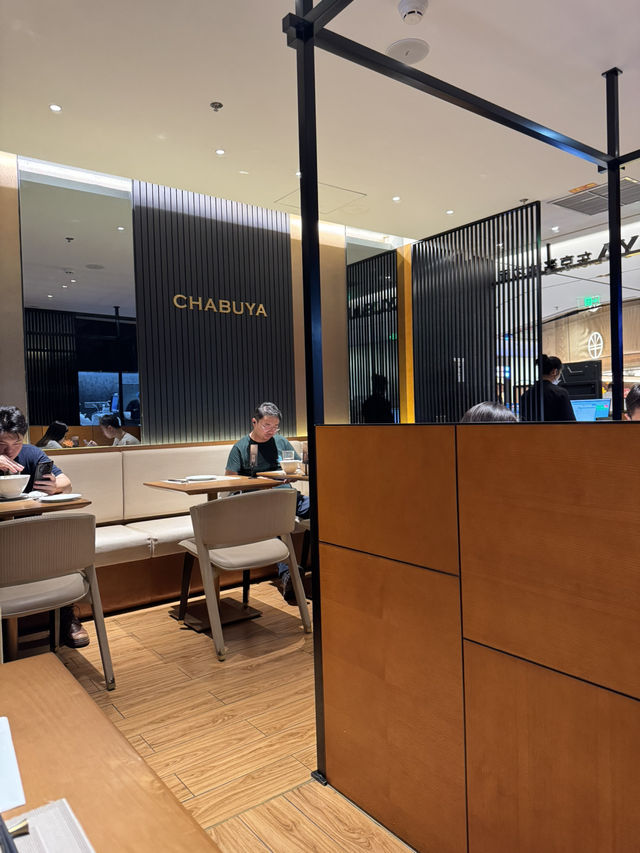 【深圳】 Chabuya 拉麵店：和牛拉麵先係鎮店主角！