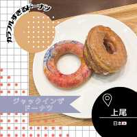 【埼玉/上尾🇯🇵】カラフルすぎるドーナツ🌈🍩 ジャックインザドーナツ