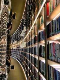 GUANGZHOU LIBRARY · THE WORLD’S MOST FUTURISTIC BOOK TEMPLE