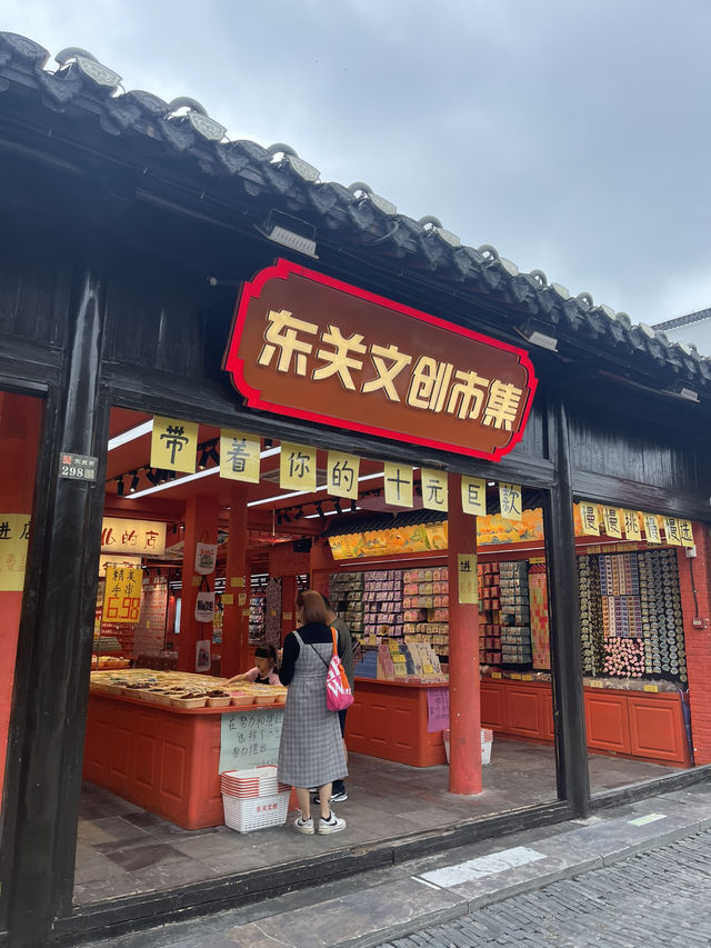 Yangzhou in a Day 