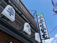 【山形】天童に行ったら「水車生そば」は外せない！
