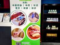 Summer Sips: Zheng Qiang Herbal’s Cooling Remedies at E-Gate