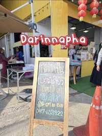 แนะนำร้านอาหารเช้าเปิดใหม่