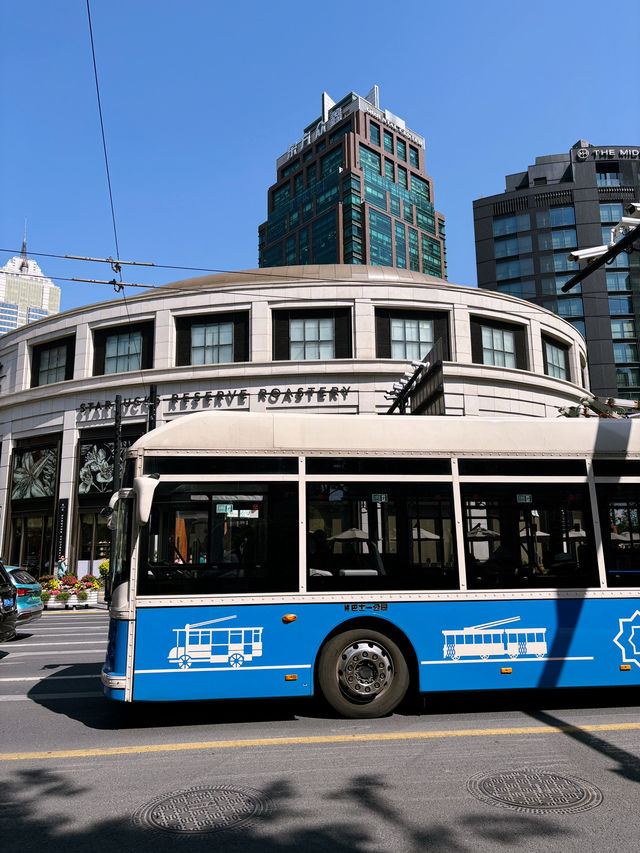 Starbucks Reserve Roastery – Shanghai