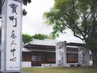 走進日式老屋 一場文化與時光的相遇
