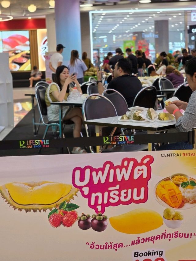 บุฟเฟ่ต์ทุเรียน