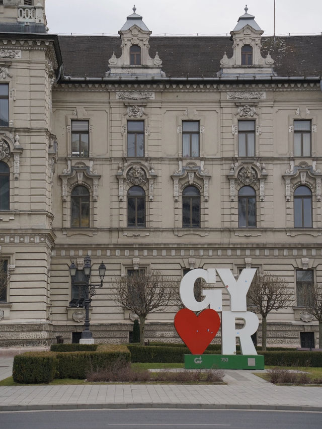 🇭🇺匈牙利小眾城市！傑爾Gyor旅行攻略