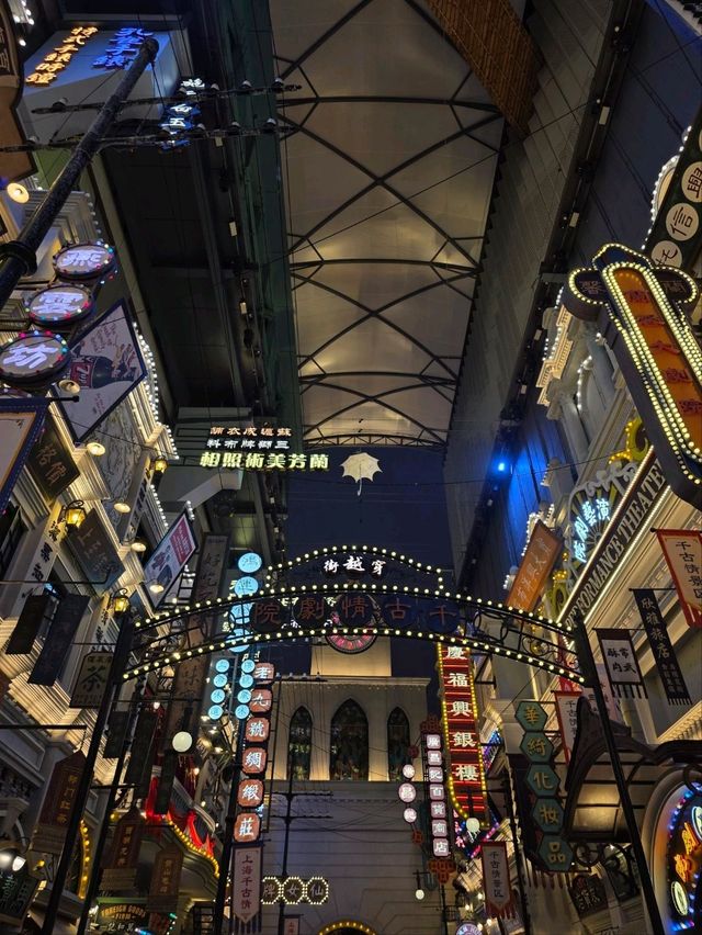 Shanghai Qianguqing – A Stunning Cultural Show!
