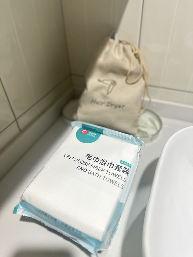 ที่พักในเซี่ยงไฮ้ Qitan Diary Hotel 🇨🇳