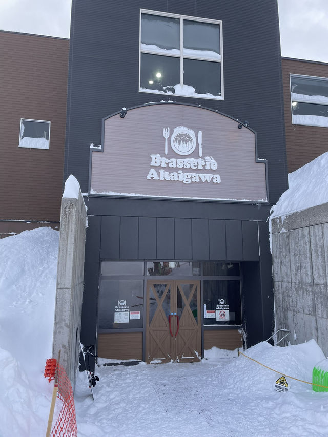【北海道】キロロスノーワールド