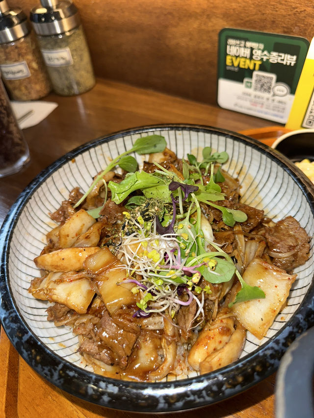 충무로 맛집 오이드킨