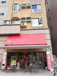 🍳 桃園巷弄裡的平民元氣早餐！【吉得堡】蔥抓餅＋蘿蔔糕炒蛋讓人早起也甘願