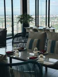 Centara Korat (โรงแรมเซ็นทารา โคราช)