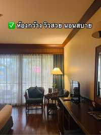 ✨ที่พักไม่ลับ…แต่อยากให้ลอง💖 มณีจันทร์รีสอร์ท