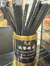 佐敦疊記：食過會上癮的澳門🇲🇴葡式咖喱牛腩河！