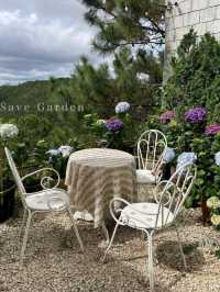 SAVE GARDEN