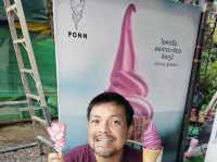 ไอศกรีมดอกกระเจียว สัญลักษณ์หนึ่งเดียวของชัยภูมิ