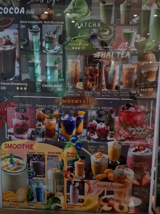 Central Festival coffee Shop 