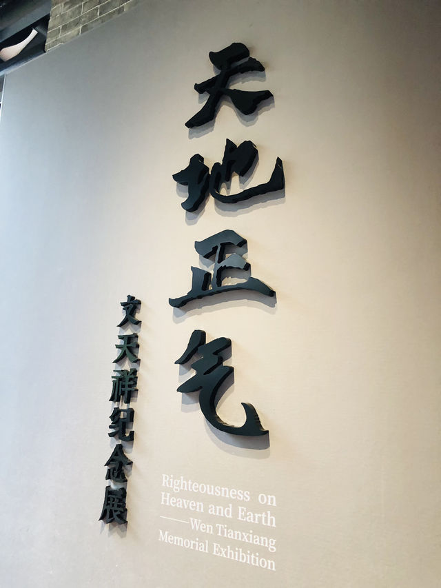 紙筆墨蜆的歷史,樣樣齊🥳🥳 紙筆墨蜆的歷史,樣樣齊🥳🥳