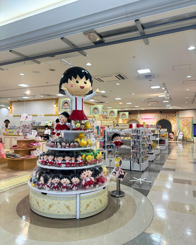 [Japan 🇯🇵] Chibi Maruko Chan Land: Step into a Retro Anime Dream in Shizuoka!