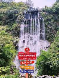 古龍峽，帶你回到恐龍時代