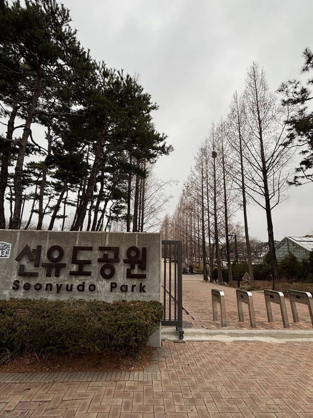 Seonyudo Park