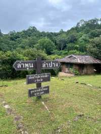  อุทยานแห่งชาติดอยขุนตาล 
