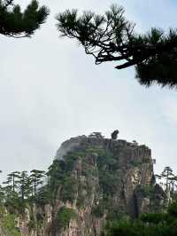 安徽黃山