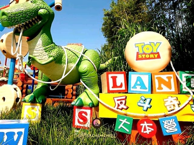 Toy Story Land