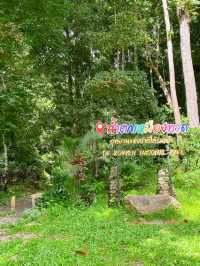 น้ำตกเหมืองทวด