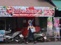 Hatyai Street Vibes – Where Every Corner Has a Story 