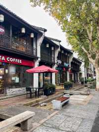 Southern Song Imperial Street 🧋 