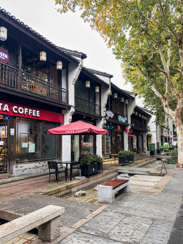 Southern Song Imperial Street 🧋 