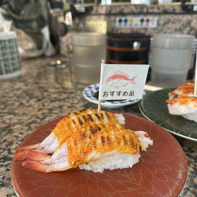 Gourmet Conveyor Belt Sushi - Ichiba Mihama 🍣