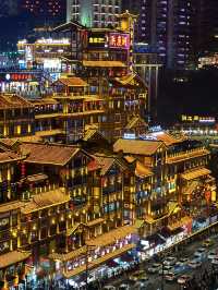Chongqing City Walk Itinerary 🇨🇳🏙🔥