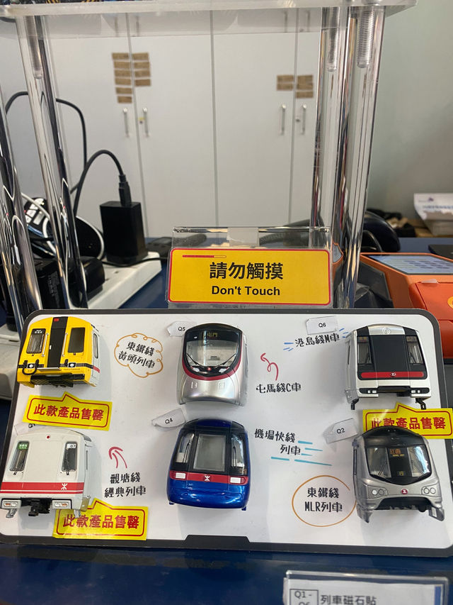 香港｜紅磡站見🚉——充滿港人回憶的鐵路展覽